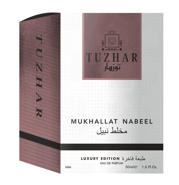 Tuzhar Mukhallat Nabeel – Luxury Edition Eau de Parfum 50ml (For Men)